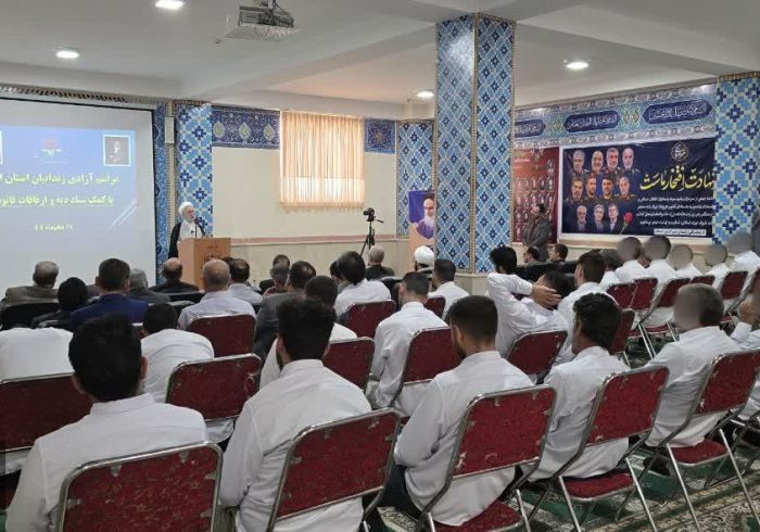 آزادی 53 زندانی رهاورد سفر رییس قوه‌قضاییه به استان ایلام