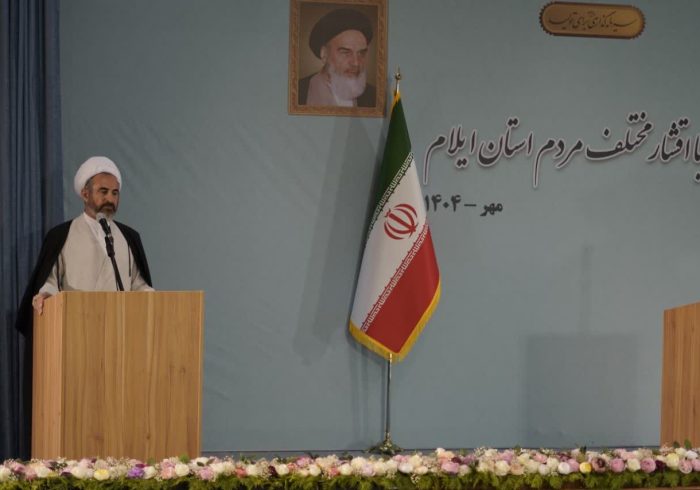 ایلام دیار ایمان و ایستادگی؛ مردم این استان در دفاع از انقلاب همیشه پیشگام بوده اند