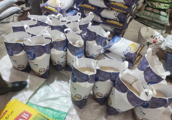 کشف انبار بستهبندی غیرمجاز برنج در ایلام کشف انبار بستهبندی غیرمجاز برنج در ایلام
