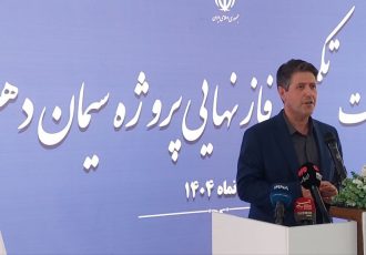 تسریع در پرداخت تسهیلات، شرط اصلی راهاندازی سیمان دهلران تسریع در پرداخت تسهیلات، شرط اصلی راهاندازی سیمان دهلران