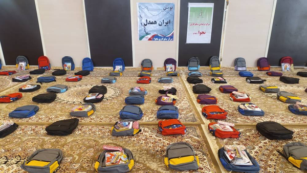 تهیه ۲ هزار بسته نوشت‌افزار رایگان برای دانش‌آموزان نیازمند ایلام
