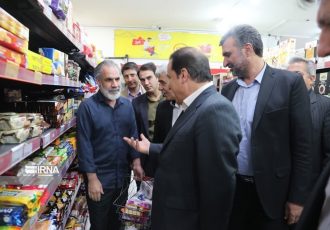 آغاز اجرای طرح پایش بازار ایلام با هدف انضباط اقتصادی آغاز اجرای طرح پایش بازار ایلام با هدف انضباط اقتصادی