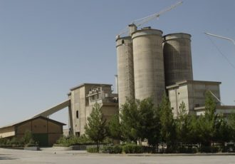 شرکت سیمان ایلام موفق به دریافت جایزه ملی کیفیت شد