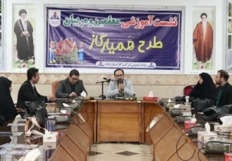 فعالیت ۱۱ هزار و ۶۵۰ همیار گاز در ایلام