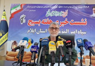 فرهنگ و تفکر بسیجی ستون پایداری انقلاب و اقتدار ملی است فرهنگ و تفکر بسیجی ستون پایداری انقلاب و اقتدار ملی است