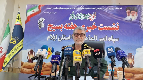 فرهنگ و تفکر بسیجی ستون پایداری انقلاب و اقتدار ملی است فرهنگ و تفکر بسیجی ستون پایداری انقلاب و اقتدار ملی است