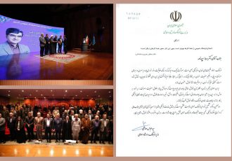 برگزیده شدن دکتر بهروز سپیدنامه به عنوان فعال و  سرآمد  سطح ملی حوزه فرهنگ عمومی