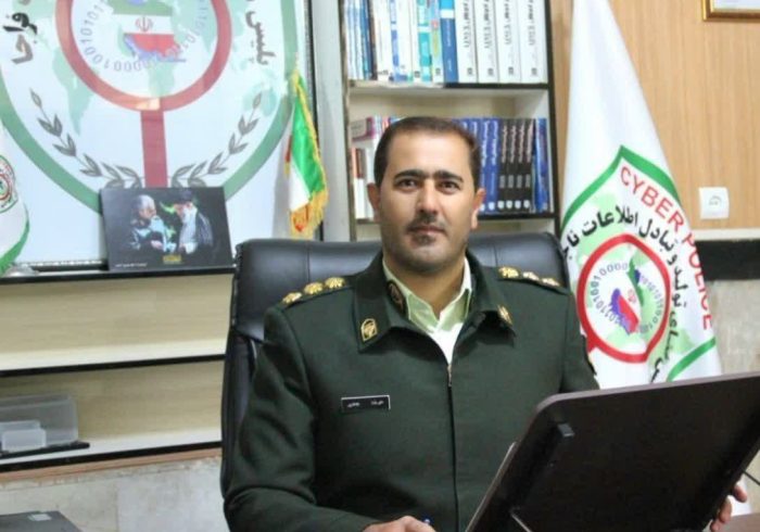 هشدار پلیس فتا ایلام به جویندگان کسب و کار در فضای مجازی