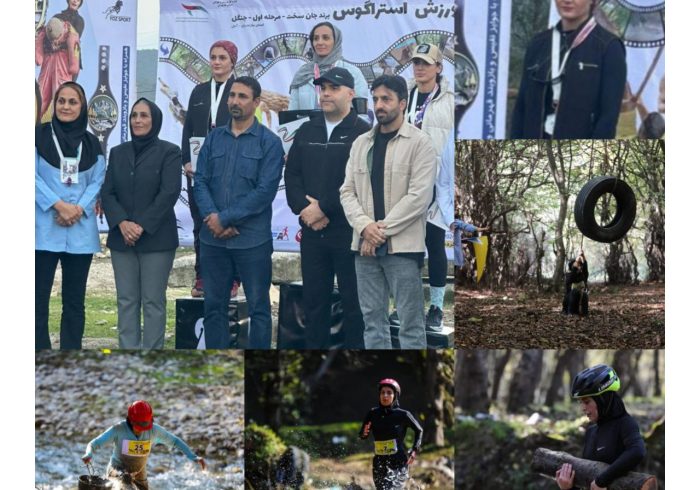 مدال نقره کشوری جان سخت بانوان گردن آویز بانوی ایلامی