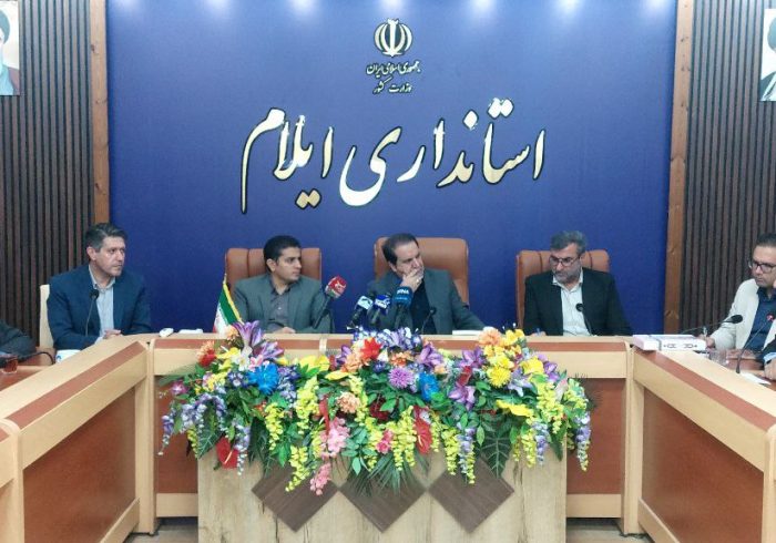 نمایشگاه ملی صنایع کوچک و متوسط، فرصتی برای توسعه اقتصادی ایلام نمایشگاه ملی صنایع کوچک و متوسط، فرصتی برای توسعه اقتصادی ایلام