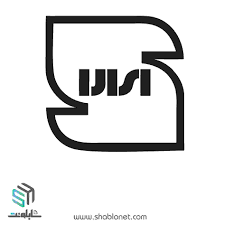 اجرای ۱۴۰ برنامه بازنگری استاندارد ملی در اداره کل استاندارد ایلام اجرای ۱۴۰ برنامه بازنگری استاندارد ملی در اداره کل استاندارد ایلام