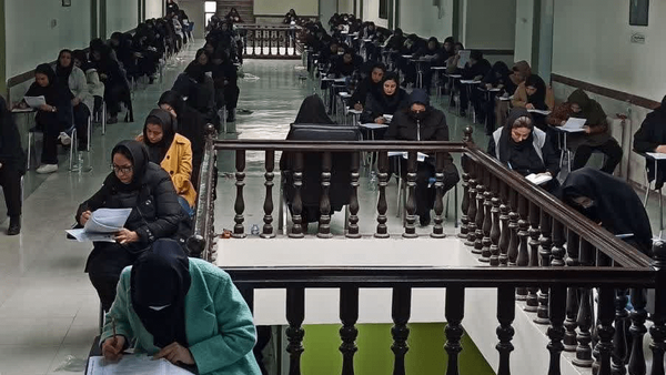 رقابت ۱۶۱۰ داوطلب برای ۸۵ کرسی سرایداری آموزش و پرورش ایلام رقابت ۱۶۱۰ داوطلب برای ۸۵ کرسی سرایداری آموزش و پرورش ایلام