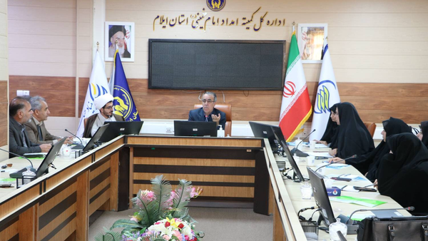 بیش از ۱۰ هزار دانشجوی ایلامی زیر چتر حمایت فرهنگی و تحصیلی کمیته امداد بیش از ۱۰ هزار دانشجوی ایلامی زیر چتر حمایت فرهنگی و تحصیلی کمیته امداد