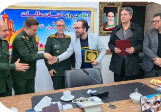 گازرسانی به ۹۹ درصد روستاهای ایلام/ تقدیر سپاه استان از خدمات شرکت گاز در اربعین و حوزه فرهنگی گازرسانی به ۹۹ درصد روستاهای ایلام/ تقدیر سپاه استان از خدمات شرکت گاز در اربعین و حوزه فرهنگی