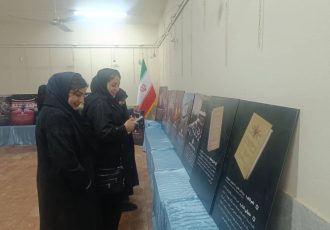 اسرائیل لنگه ی آمریکا اسرائیل لنگه ی آمریکا