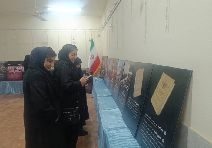 اسرائیل لنگه ی آمریکا اسرائیل لنگه ی آمریکا