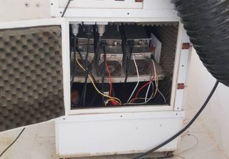 کشف ۷ دستگاه ماینر غیرمجاز در استان ایلام کشف ۷ دستگاه ماینر غیرمجاز در استان ایلام