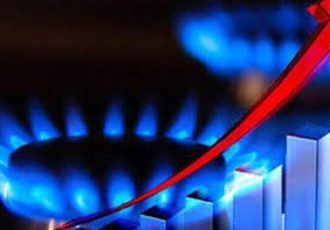 سرپرست شرکت گاز استان ایلام: گاز ۷۶۶ باغ ویلا قطع شد سرپرست شرکت گاز استان ایلام: گاز ۷۶۶ باغ ویلا قطع شد