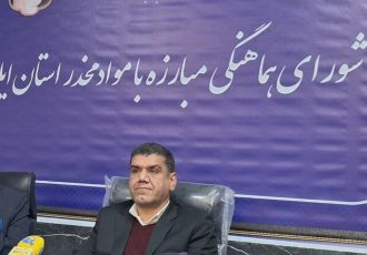 مراکز DIC نقش مهمی در کاهش و پیشگیری از خطرات بیماریهای عفونی ناشی از اعتیاد دارد مراکز DIC نقش مهمی در کاهش و پیشگیری از خطرات بیماریهای عفونی ناشی از اعتیاد دارد