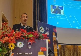 اختتامیه پنجمین جشنواره علمی، فرهنگی و هنری امامت و مهدویت در ایلام برگزار شد