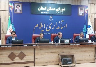 تحویل ۴۲۷ واحد نهضت ملی مسکن استان ایلام در دهه فجر
