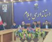 استاندار ایلام: دهه فجر بهترین فرصت برای تبیین دستاوردهای دولت است