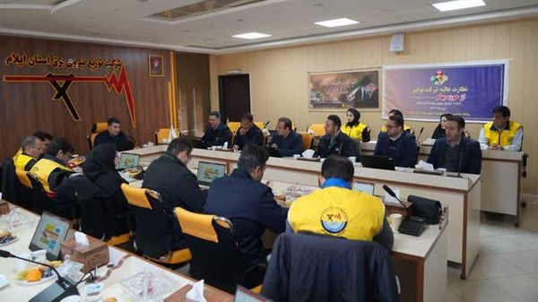 برگزاری ۳۸ مانور جهادی در شرکت برق ایلام برگزاری ۳۸ مانور جهادی در شرکت برق ایلام