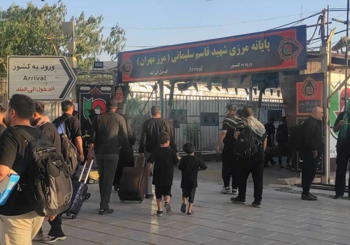 بیش از ۳۳ هزار زائر در ۴۸ ساعت گذشته از مرز مهران تردد کردند بیش از ۳۳ هزار زائر در ۴۸ ساعت گذشته از مرز مهران تردد کردند