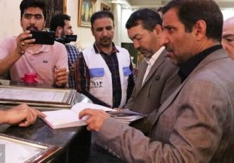 بیشاز ۹ هزار بازرسی از اصناف در استان ایلام انجام شده است بیشاز ۹ هزار بازرسی از اصناف در استان ایلام انجام شده است