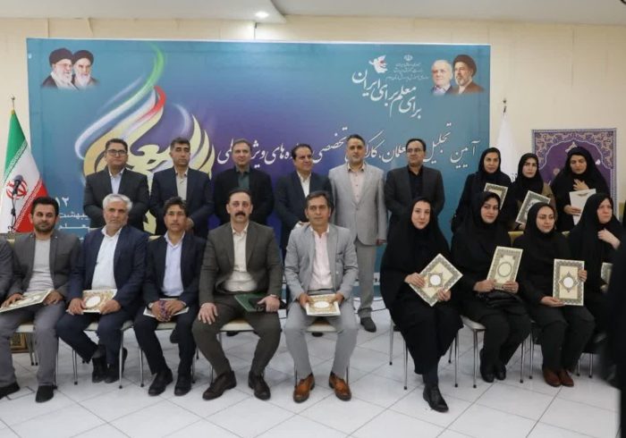 تأکید استاندار ایلام بر نقش راهبردی معلمان در توسعه کشور و ارتقای فرهنگ مصرف انرژی
