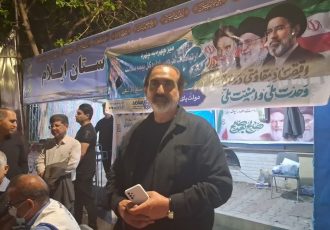 هشدار بیمه سلامت ایلام درباره کلاهبرداری با عنوان «کارت بیمه سلامت» در فضای مجازی
