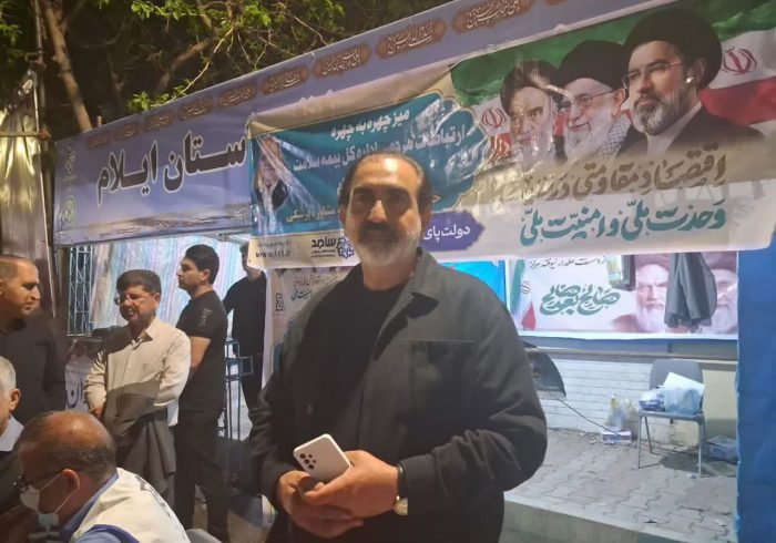 هشدار بیمه سلامت ایلام درباره کلاهبرداری با عنوان «کارت بیمه سلامت» در فضای مجازی