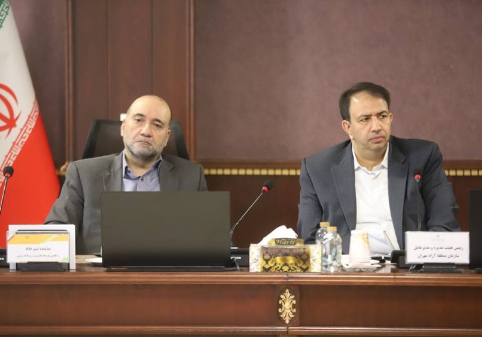 جلسه بررسی طرح جامع مهران برگزار شد