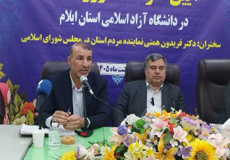 ظرفیت علمی دانشگاه آزاد ظرفیتی خوب و‌مثال زدنی است