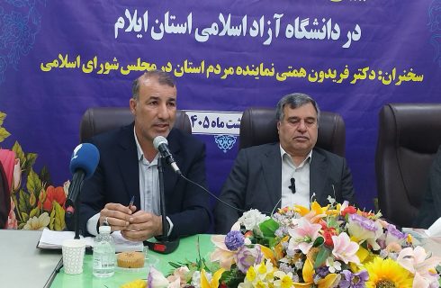 ظرفیت علمی دانشگاه آزاد ظرفیتی خوب و‌مثال زدنی است