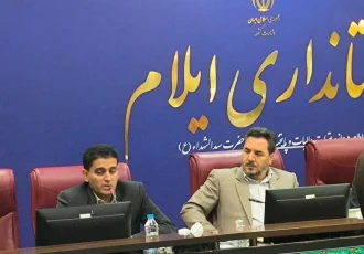 تشکیل نخستین قرارگاه عملیاتی نظارت بر بازار در ایلام/ تأمین کالاهای اساسی بدون مشکل ادامه دارد تشکیل نخستین قرارگاه عملیاتی نظارت بر بازار در ایلام/ تأمین کالاهای اساسی بدون مشکل ادامه دارد