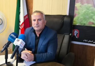 توسعه زیرساختهای هواشناسی ایلام در آستانه اربعین توسعه زیرساختهای هواشناسی ایلام در آستانه اربعین