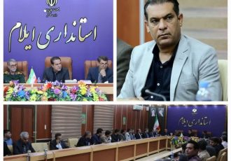 سرپرست شهرداری ایلام: صدور رایگان پروانه ساختمانی برای ۵۳ واحد آسیبدیده از جنگ تحمیلی در دست اقدام است سرپرست شهرداری ایلام: صدور رایگان پروانه ساختمانی برای ۵۳ واحد آسیبدیده از جنگ تحمیلی در دست اقدام است