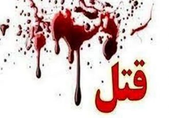 قتل مرد ۵۰ ساله در پی اختلافات شخصی در ایلام قتل مرد ۵۰ ساله در پی اختلافات شخصی در ایلام