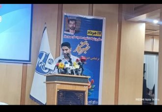 خبرنگاران ایلام پای کار ایران