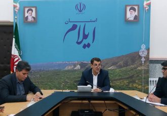 تأکید مدیرعامل شرکت آب منطقه‌ای ایلام بر مدیریت هوشمند منابع آبی