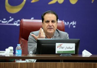 انتقاد استاندار از تناقض آشکار مرکز آمار در نرخ تورم ایلام