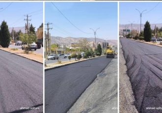 نهضت آسفالت در ایلام ادامه دارد؛ آغاز عملیات روکش آسفالت بلوار دانشجو شهر ایلام نهضت آسفالت در ایلام ادامه دارد؛ آغاز عملیات روکش آسفالت بلوار دانشجو شهر ایلام