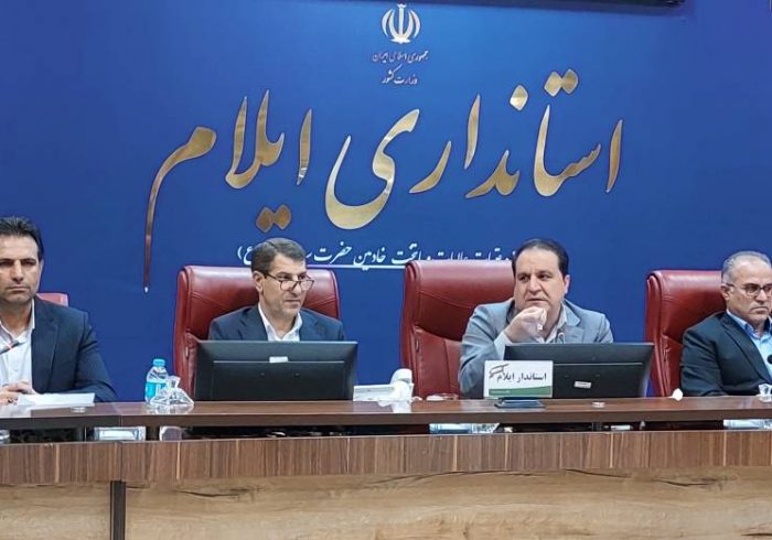 برگزاری جلسه شورای مسکن استان ایلام با محوریت تسریع در تکمیل پروژه‌های نهضت ملی مسکن